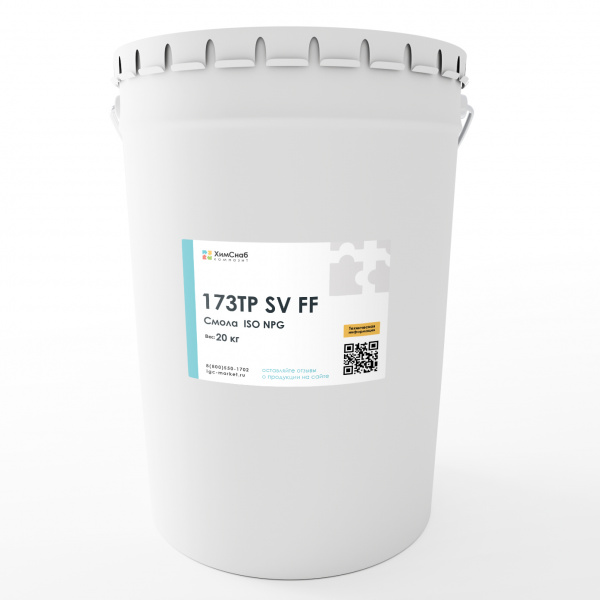 173TP-SV-FF-Смола-ISO-NPG-полиэфирная-20-кг