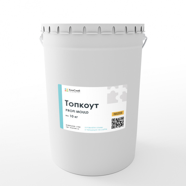 Топкоут PROFI MOULD прозрачный глянцевый 10 кг