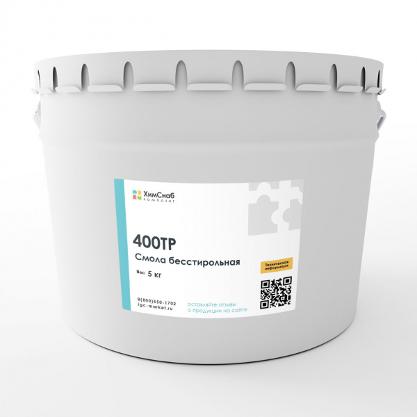 400ТP Смола бесстирольная CSC 5 кг