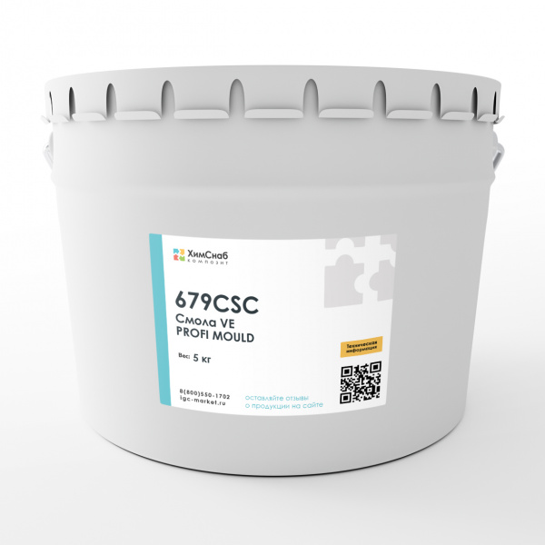 679CSC-Смола-VE-PROFI-MOULD-матричная-5-кг