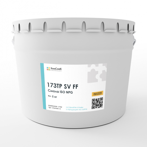 173TP-SV-FF-Смола-ISO-NPG-полиэфирная-5-кг