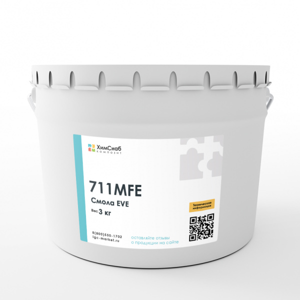 711MFE-Смола-эпоксивинилэфирная-3-кг