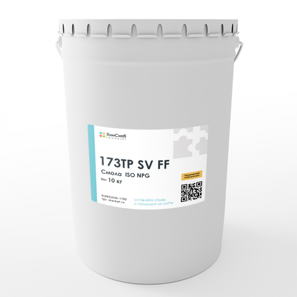 173TP-SV-FF-Смола-ISO-NPG-полиэфирная-10-кг