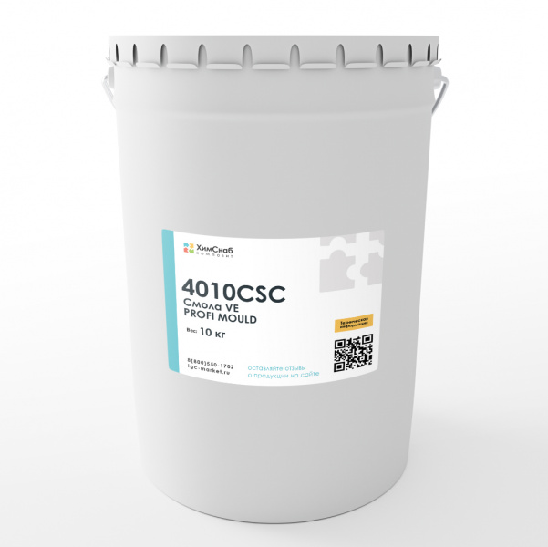 4010CSC-Смола-VE-PROFI-MOULD-матричная-10-кг