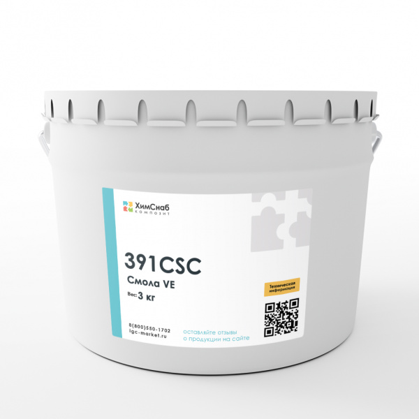 391CSC-3-кг